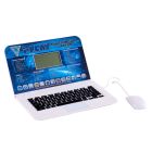 i-Play Multilingual Laptop Blue | Educational Learning Toy